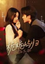 Taboo Love With My Crush