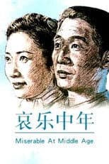 Sorrows and Joys of a Middle-Aged Man