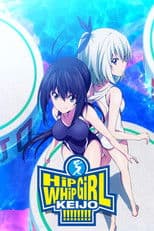 Keijo!!!!!!!!