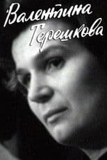 Valentina Tereshkova