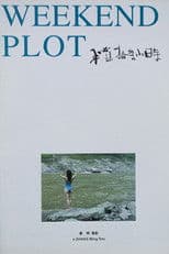 Weekend Plot