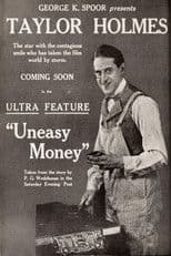Uneasy Money