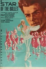 The Star of the Ballet