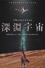 Abyssverse