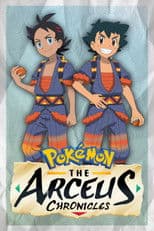 Pokémon: The Arceus Chronicles