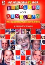 Kinderen voor Kinderen - 25 Jaar