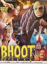 Bhoot Ka Darr