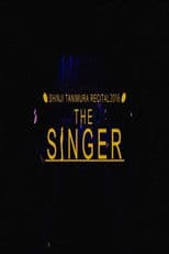 谷村新司リサイタル