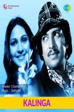 Kalinga