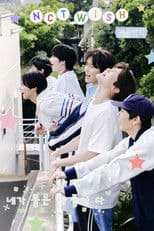 NCT WISH