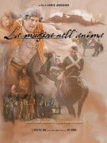 La musica nell anima