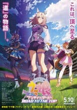 Umamusume: Pretty Derby - Road to the Top Movie