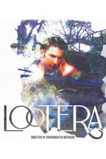 Lootera