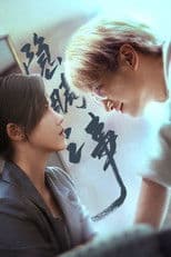 True Love in Disguise