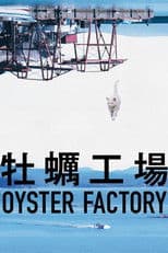 Oyster Factory