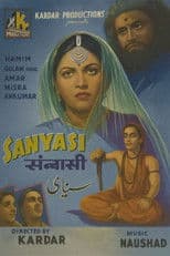 Sanyasi
