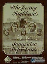 Whispering Highlands