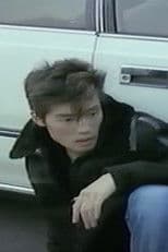 Groping, Peeping, Reckless Driving