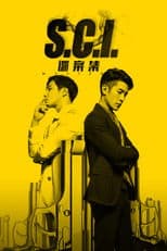 S.C.I. Mystery