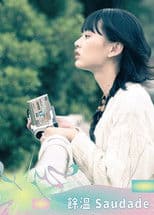 Saudade