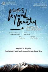 Beyond Beauty: Taiwan from Above