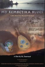 My Rembetika Blues