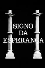 Signo da Esperança