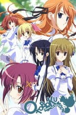 Otoboku: Maidens are Falling for Me