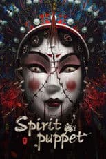 The Spirit Puppet