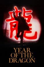 Year of the Dragon