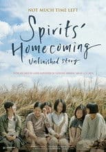 Spirits' Homecoming, Unfinished Story