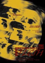 The Unmistakable Taste of Your Own Flesh