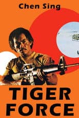 Tiger Force