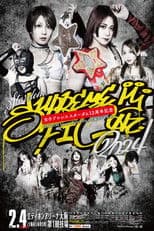 Stardom 13th Anniversary Supreme Fight 2024 ~Osaka Minami Rebellion~