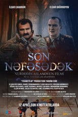 Son nəfəsədək