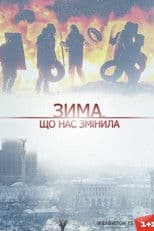 The Winter That Changed Us