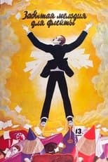 Forgotten Tune for the Flute