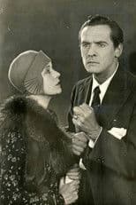 The Street of Illusion