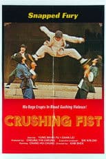 The Great Chinese Boxer