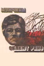 Men Are Greying Young