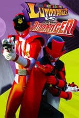 Kaitou Sentai Lupinranger vs. Keisatsu Sentai Patranger