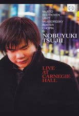 Nobuyuki Tsujii - Live at Carnegie Hall 2011