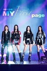 aespa: MY First page