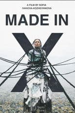 MADE IN X