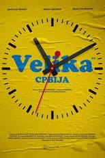 Velika Srbija