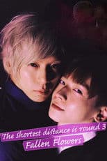 The Shortest Distance is Round 3: Fallen Flowers