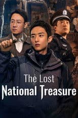 The Lost National Treasure