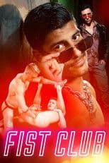 Fist Club
