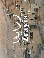Zrayfa