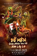 The Cricket and The Muddy Adventure